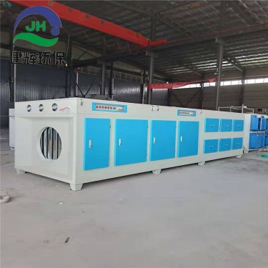 <b>活性炭光氧一体机 活性炭环保设备 活性炭吸附箱  建辉环保</b>
